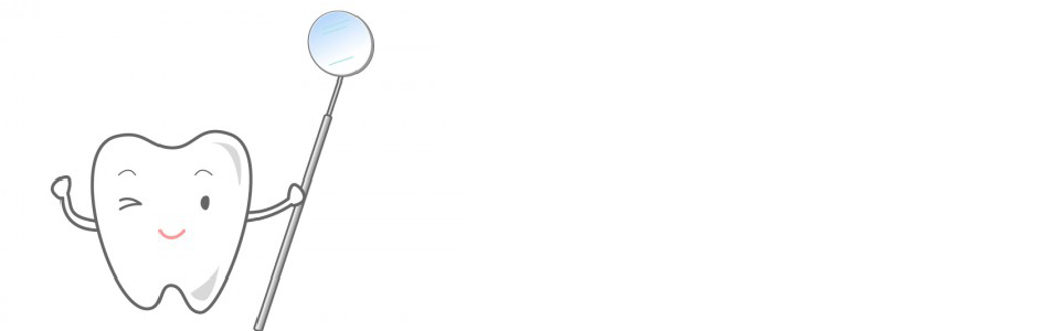 歯科医院とタバコと精神疾患